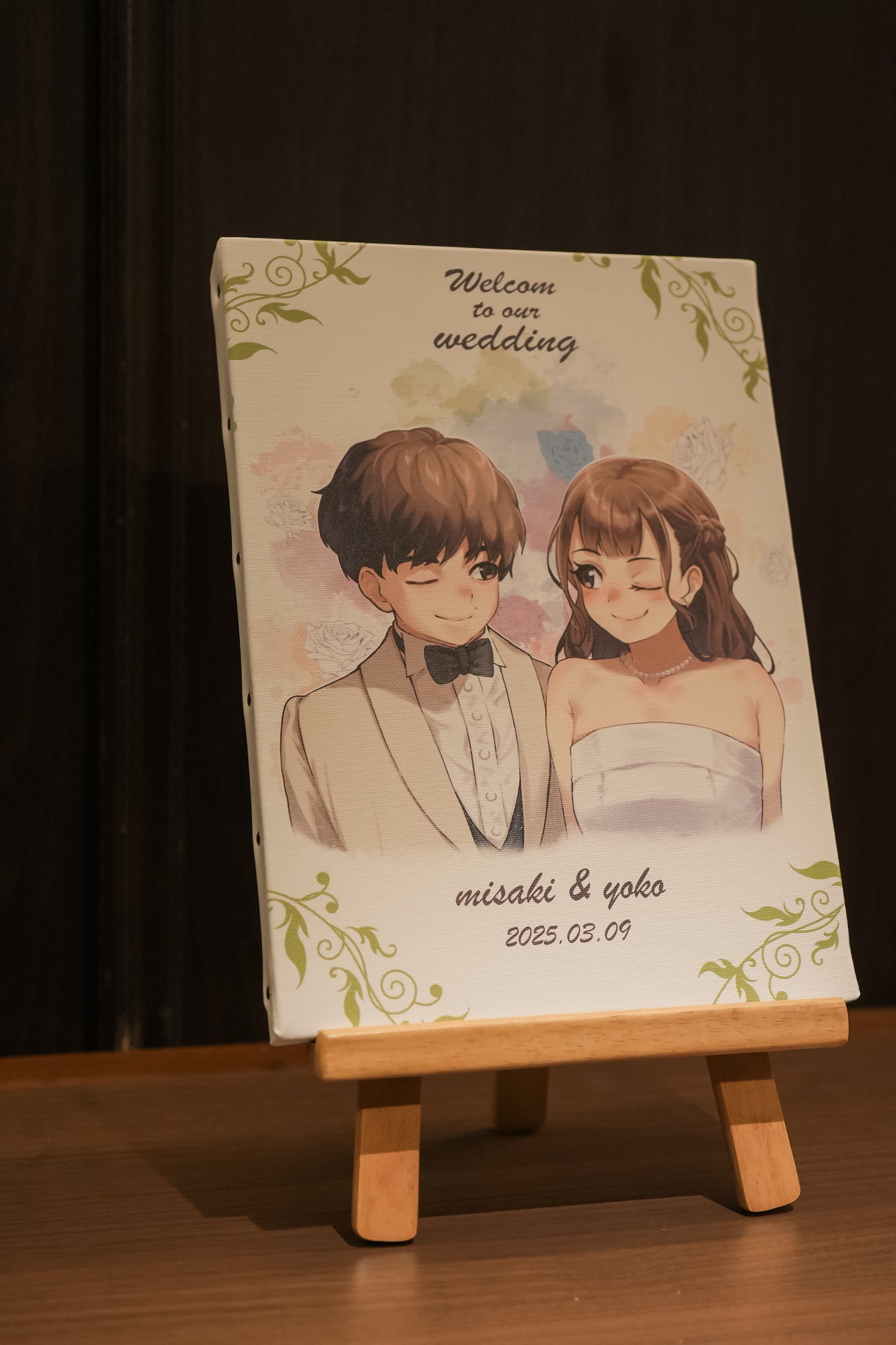 おふたりもご家族も心温まるご結婚式を